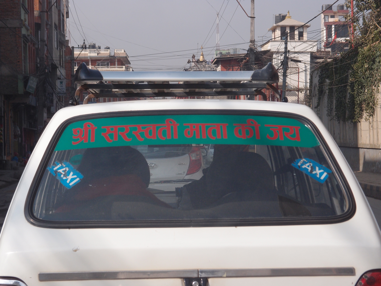 2018-01-14 12 Uhr - Fahrt nach Swayambu (Video) 